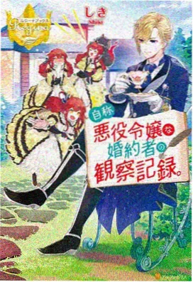 影音先锋资源站 进击的巨人 动漫新番